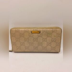 Gucci Zip-Around Wallet in Guccissima Beige Leather